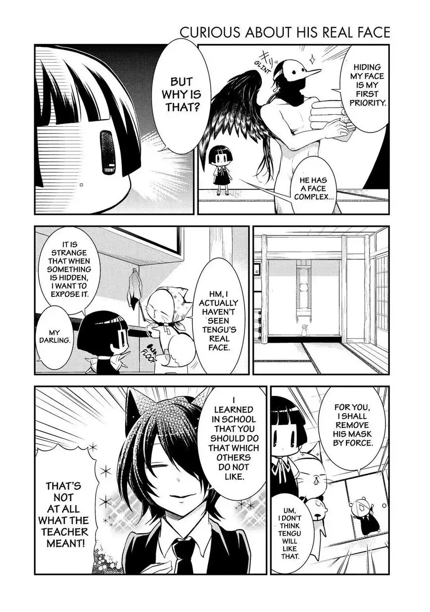 Gugure! Kokkuri-san Chapter 44 7